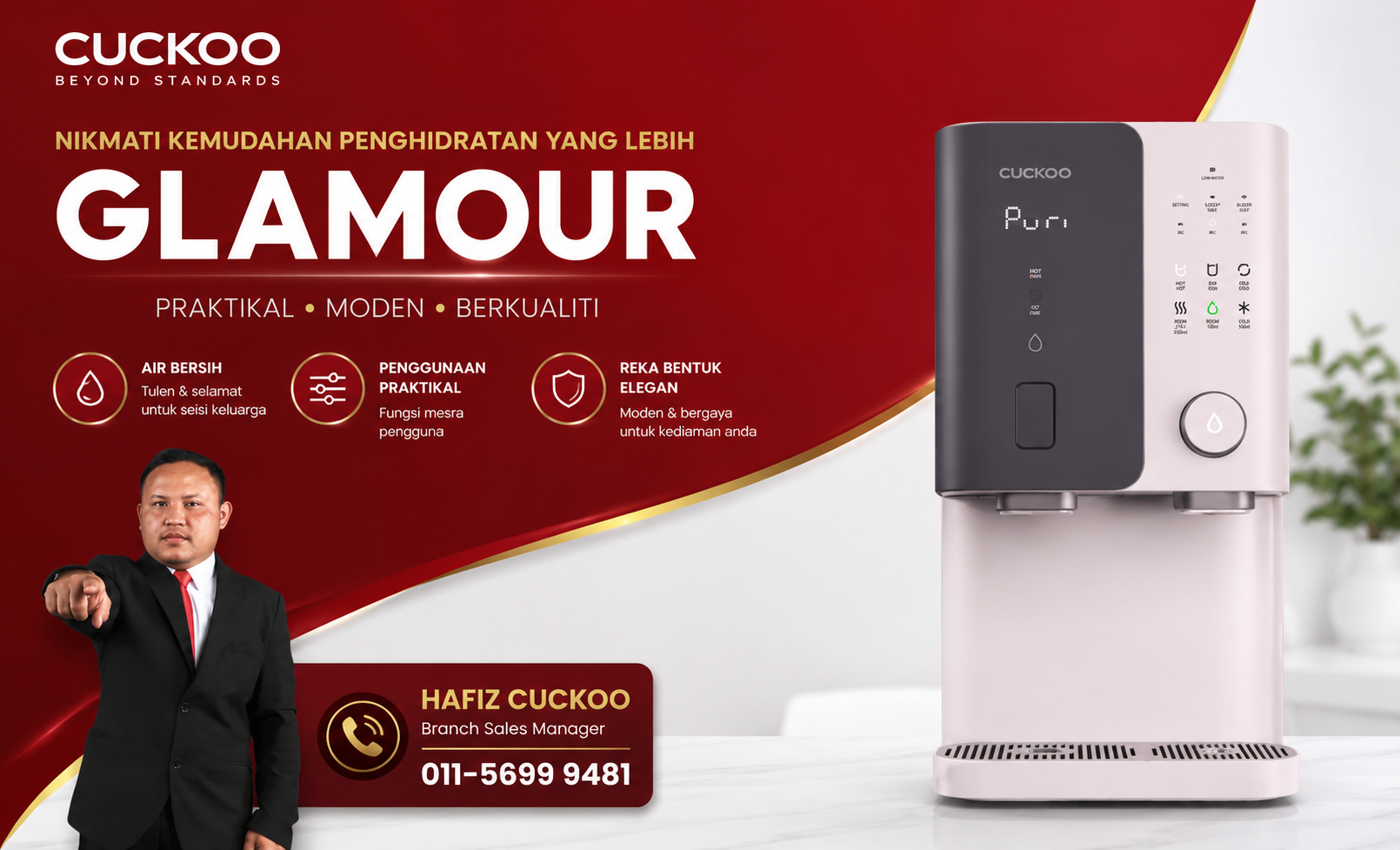 Cuckoo Glamour